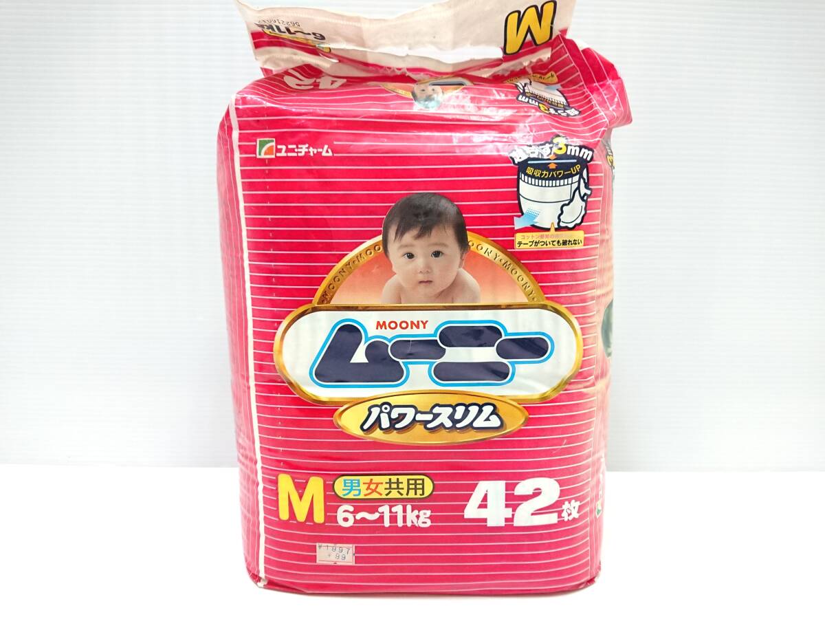 N-2272【8-2】● ムーニー パワースリム 紙おむつ 男女共用 Mサイズ ユニ・チャーム 未使用長期保管品拍卖