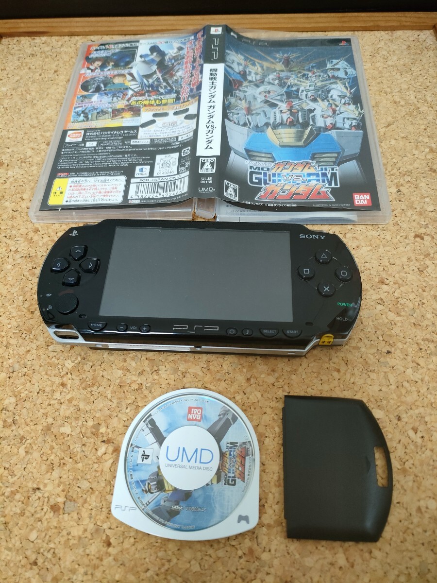 【動作確認済】PSP 1000 ピアノブラック 機動戦士ガンダム ガンダムVS.ガンダム付拍卖