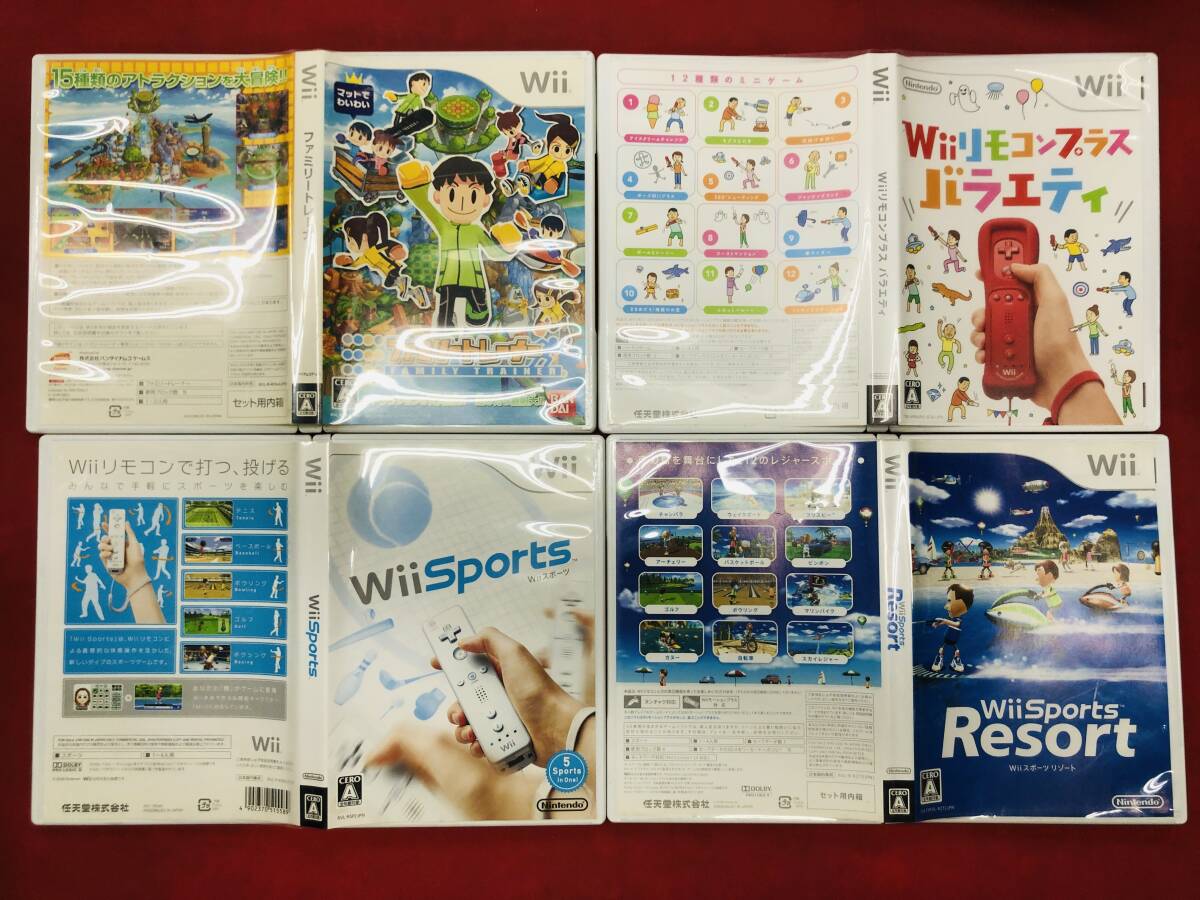 ファミリートレーナー Wiiリモコンプラス バラエティ Wii sports スポーツ リゾート 即購入!! 多数出品中!! 4本 セット拍卖