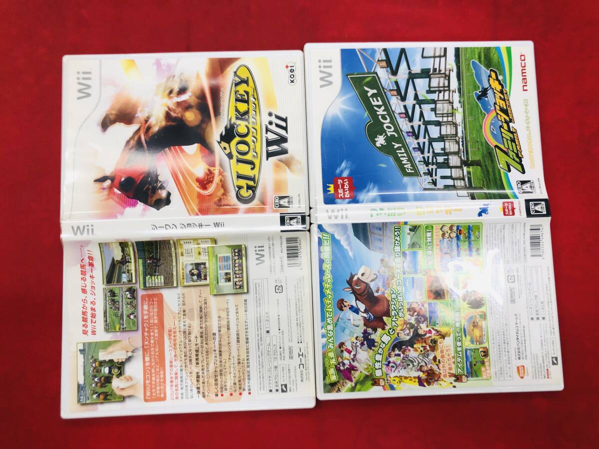 ファミリージョッキー ジーワンジョッキー 即購入! セット 競馬 馬 レース拍卖