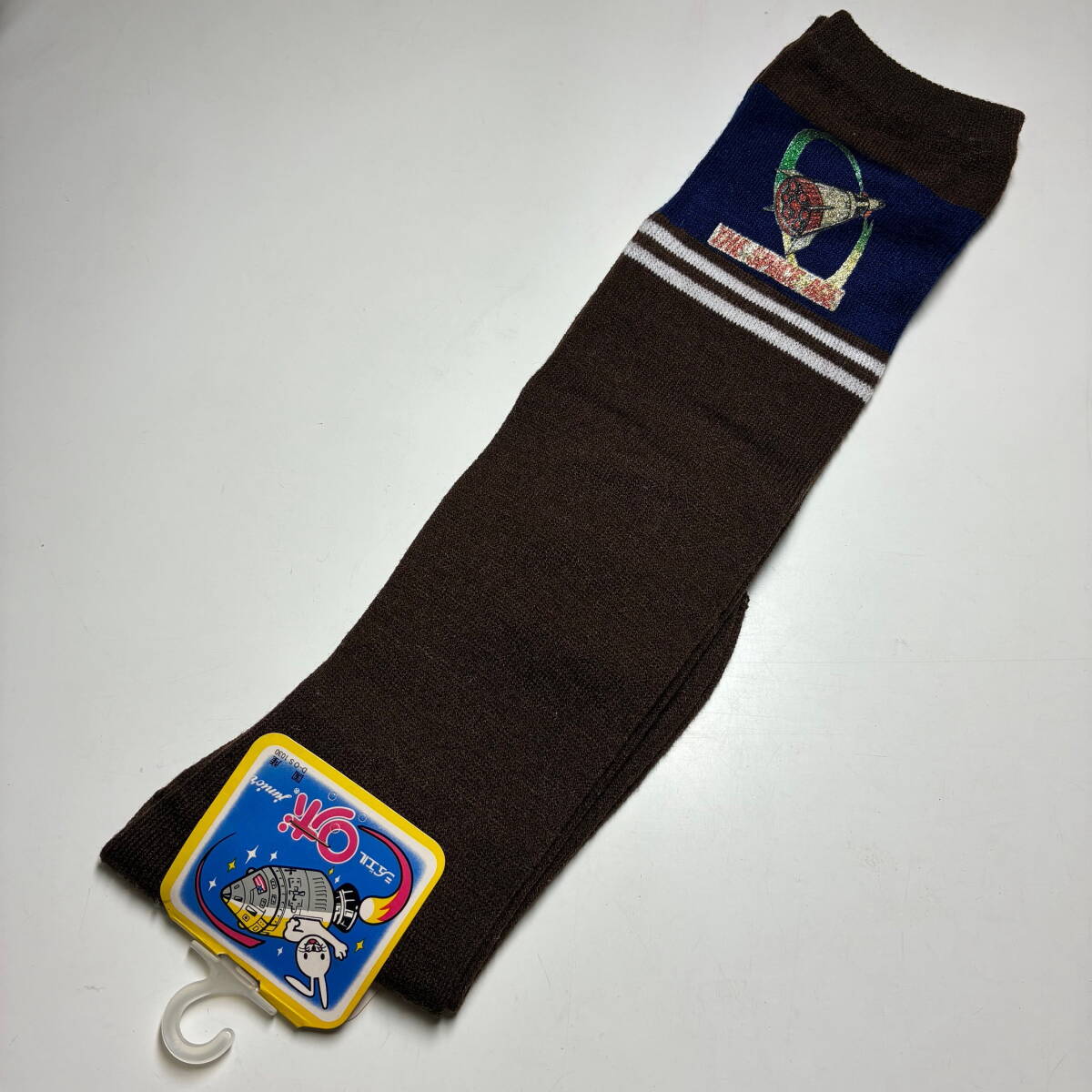 ◆レトロ◆国産品 ジュエル ロボ ジュニア ハイソックス THE SPACE AGE 濃茶 21~22cm 未使用・保管品★宇宙船/子供/靴下拍卖