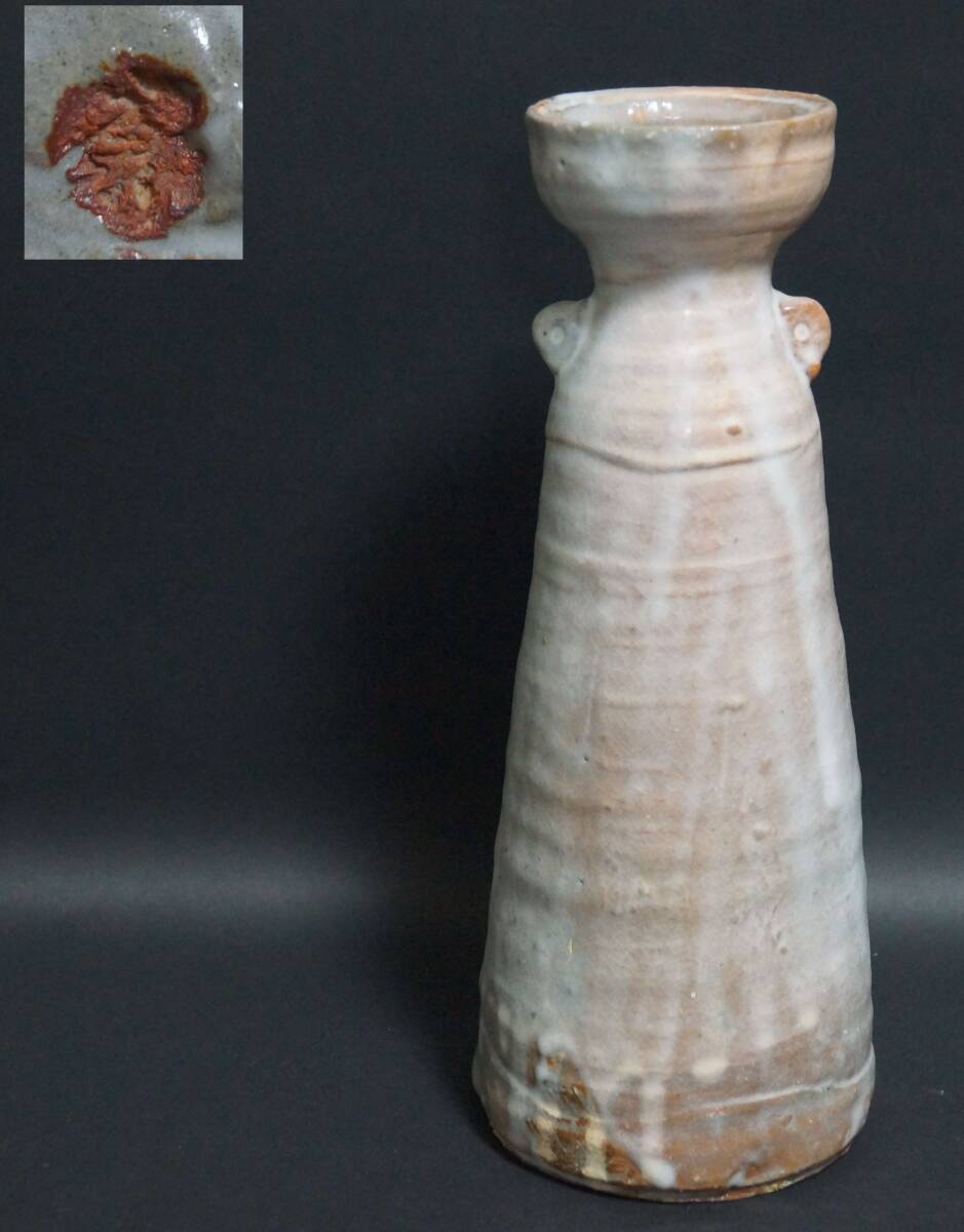 【寂】萩焼 双耳 花入 花瓶 壺 壷 花器 華道具 在銘 s70702拍卖