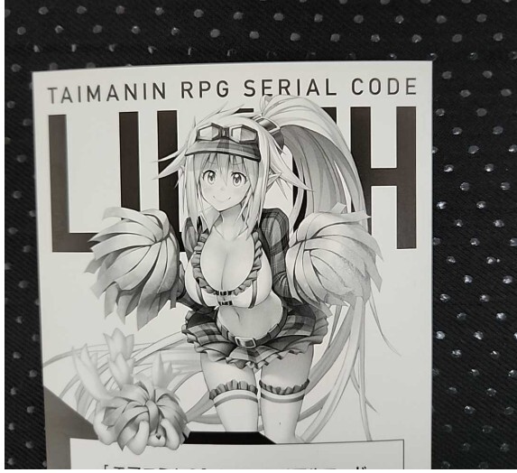 対魔忍RPGX エアコミケ2 リリス イラストカード SRシリアルコード付き / LILITH拍卖