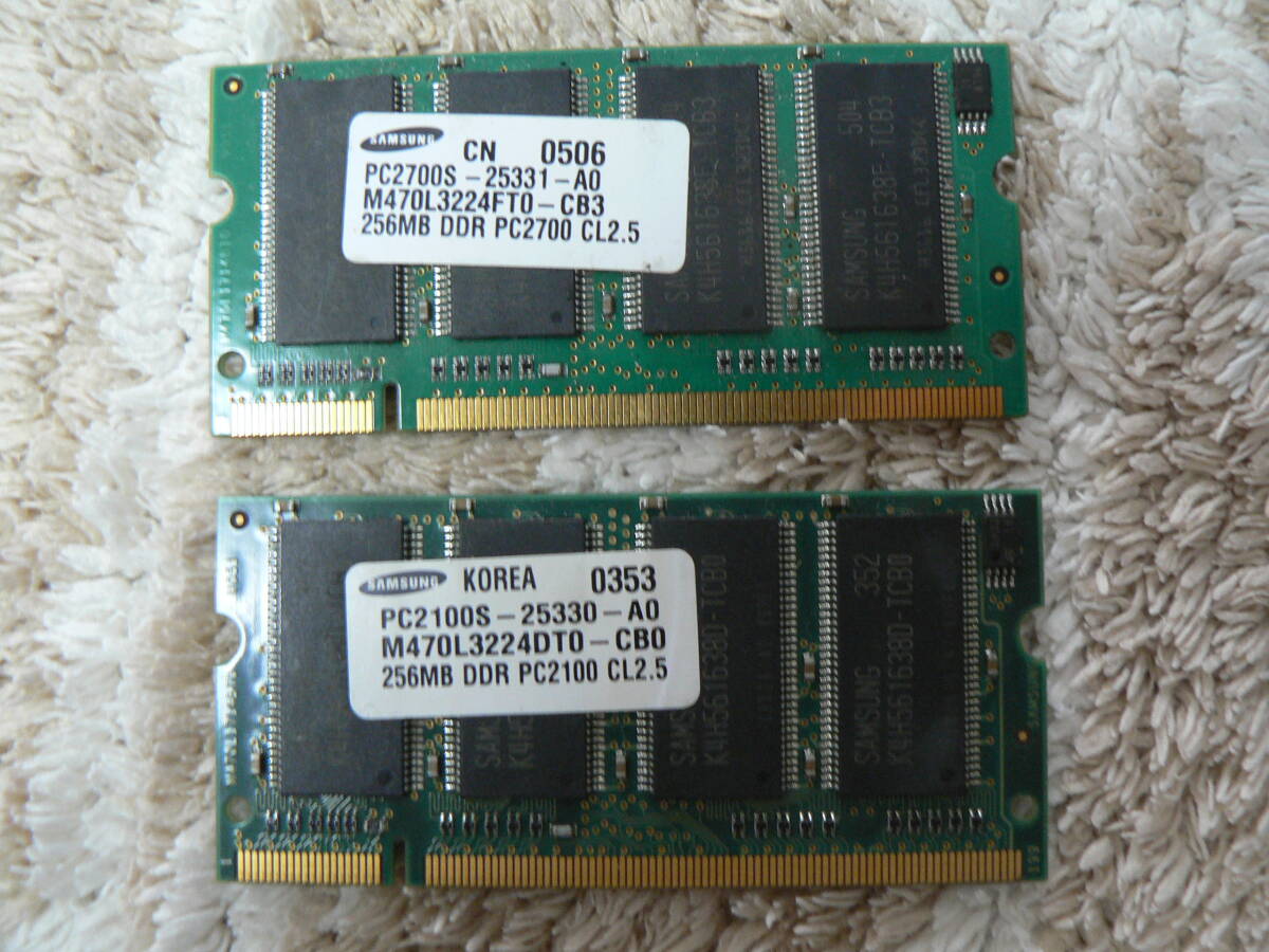 送料最安 110円 MEM11-04:ノートパソコン用メモリー サムスン SAMSUNG 256MB DDR 2枚組拍卖