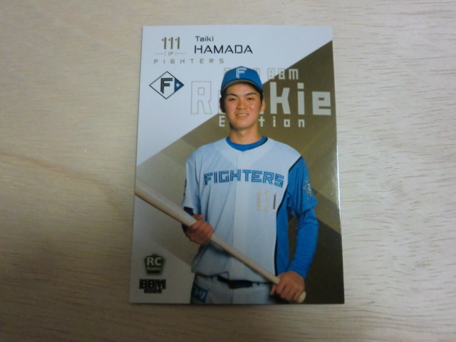 BBM 2024 No.119 濵田泰希 ベースボールカード ルーキーエディション ROOKIE拍卖