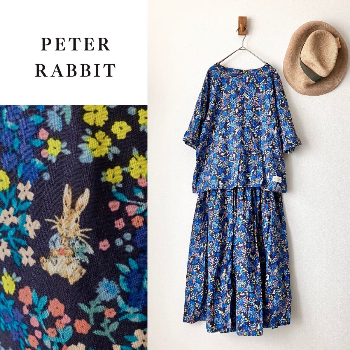 ピーターラビット オーガニックコットン 綿100% セットアップ チュニック ロングスカート拍卖
