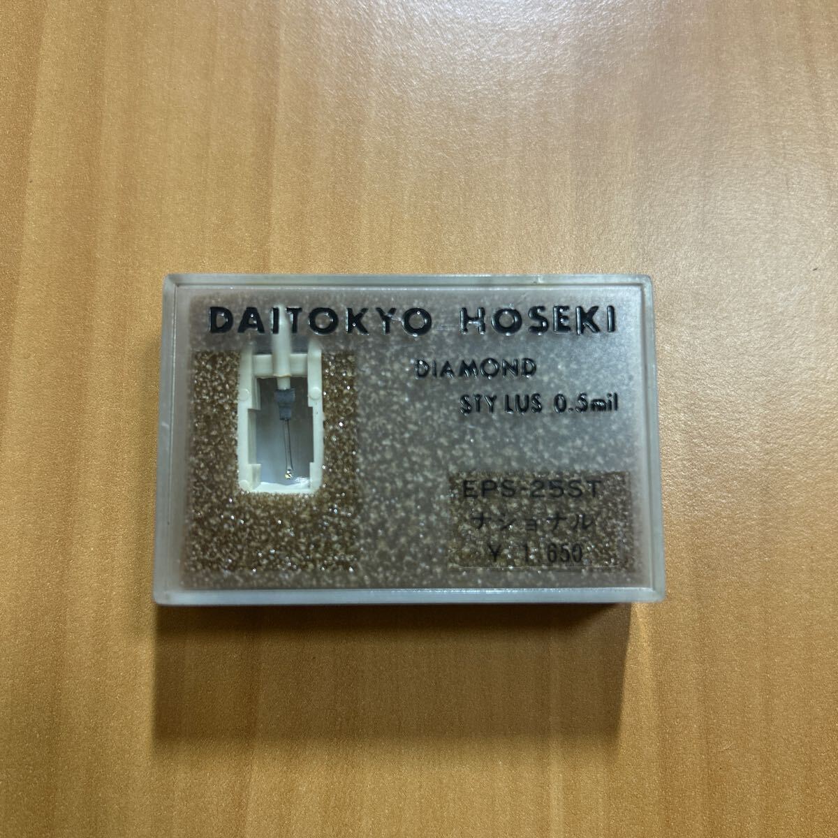 【未使用】 保管品 レコード針 大東京宝石 ナショナルEPS-25ST 7拍卖