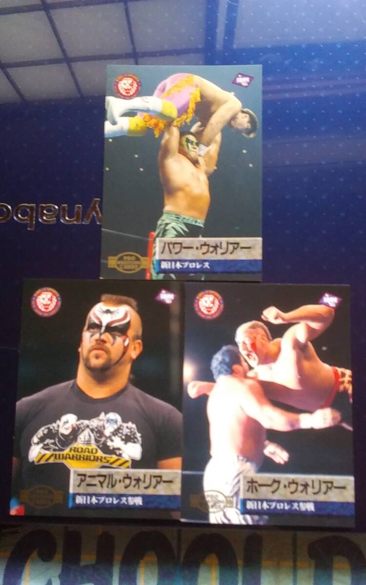 1995 BBM プロレス 新日本プロレス 【パワー・ウォリアー】 & 新日本プロレス参戦 【ホーク・ウォリアー】 & 【アニマル・ウォリアー】 拍卖