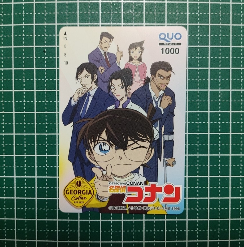 名探偵コナン クオカード 青山剛昌 ジョージア QUOカード 1000円 未使用拍卖