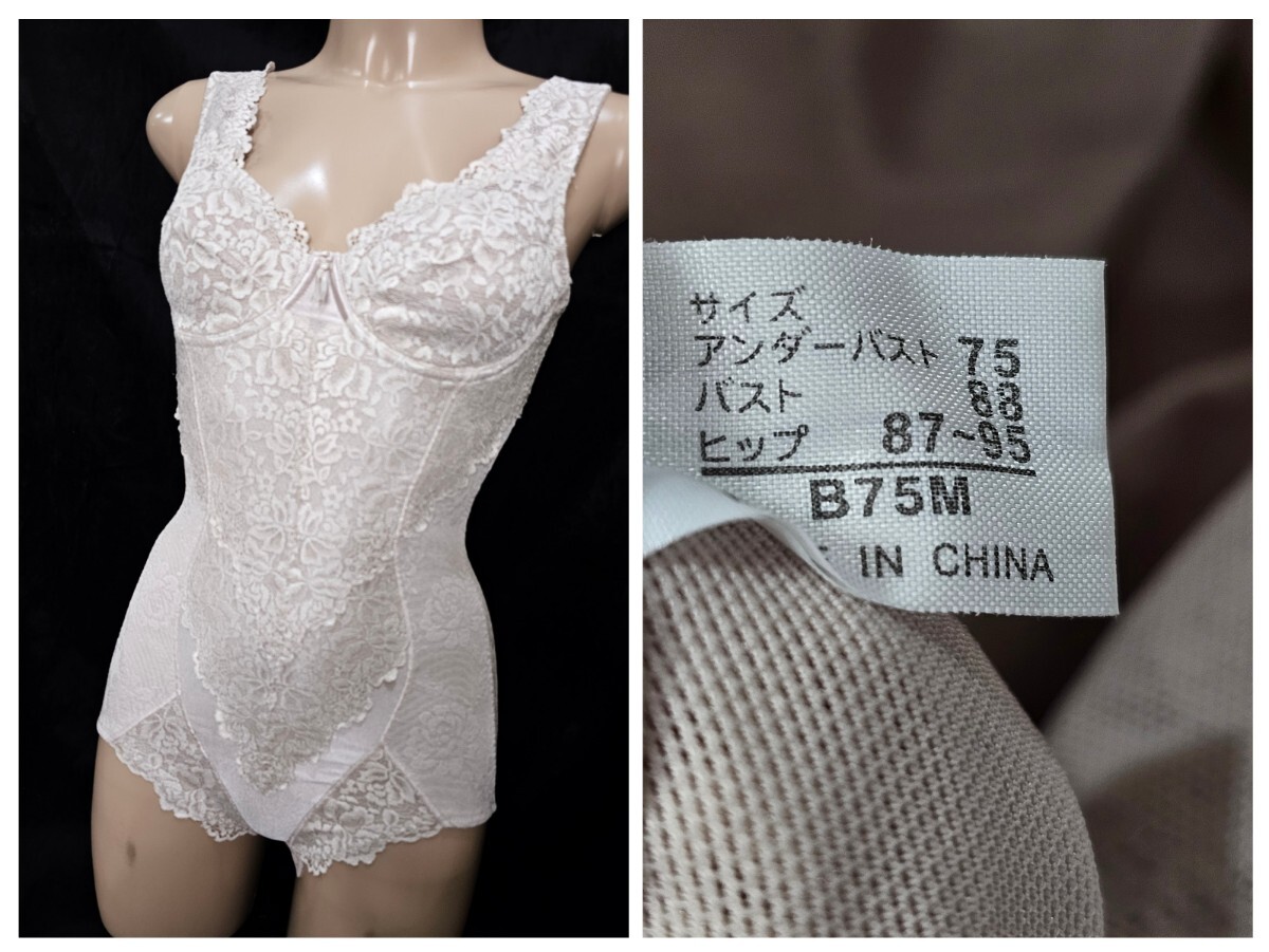 ΣA105★セシールボディスーツ B75M 拍卖
