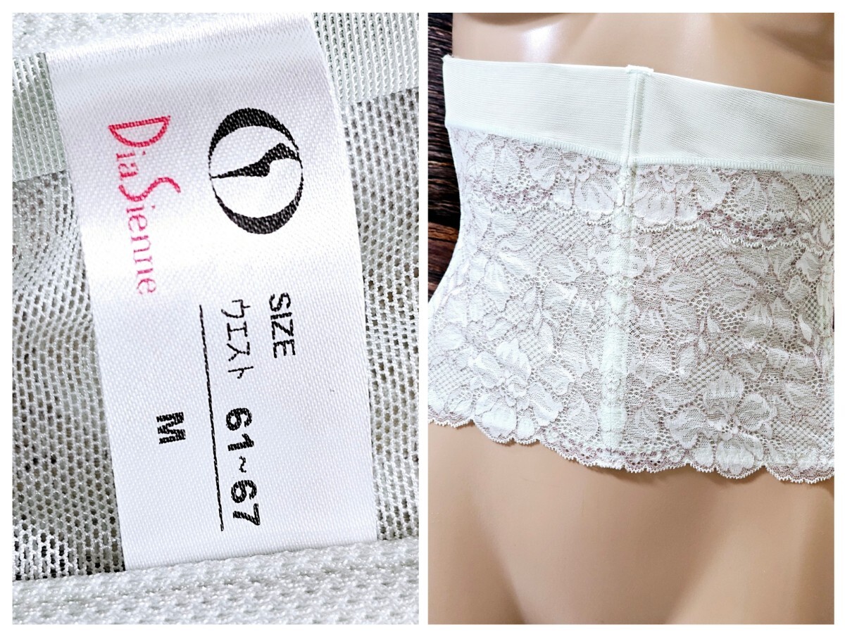 ΣA560★ダイアナウエストニッパー M拍卖