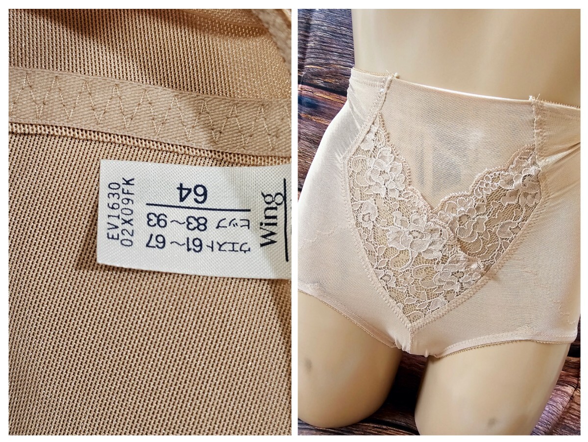 ΣA595★Wingショートガードル 64  EV1630拍卖