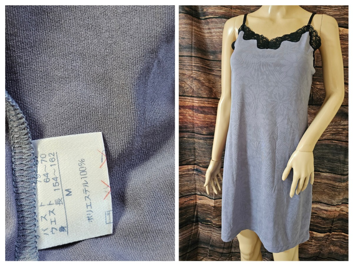 ΣB252★日本製浮き柄スリップ M拍卖