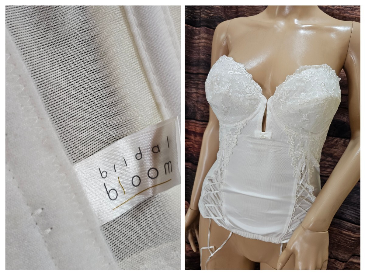 ΣB418★braidal bloomブライダルインナー E70拍卖