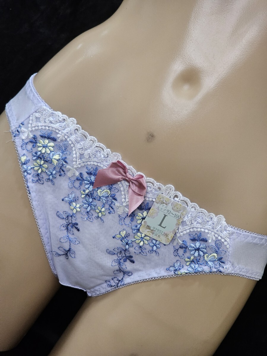 ΣA58R★花柄刺繍ショーツ L拍卖