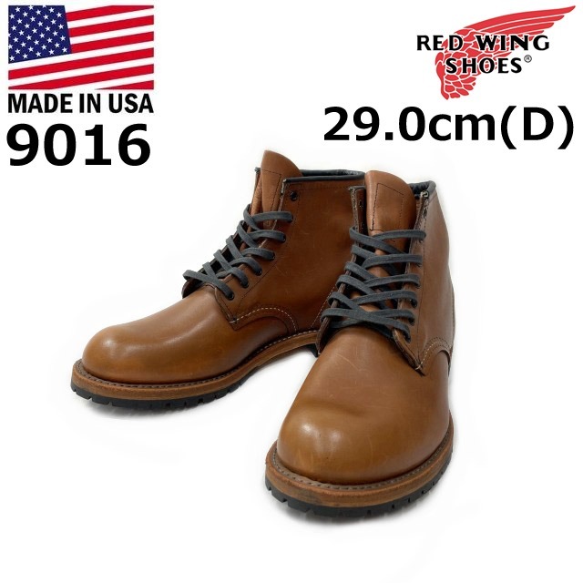 売切り【正規新品】RED WING SHOES◆BECKMAN ROUND BOOTS US購入 本革 エクスカリバー ベックマン 9016(Dワイズ/US11/29.0cm)茶 211003拍卖
