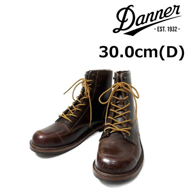 売切り【正規新品】DANNER ダナー◆Danner Jack 7 Chocolate US購入 レザー アウトドアブーツ カジュアル(Dワイズ/US12/30.0cm)茶 250709-B拍卖