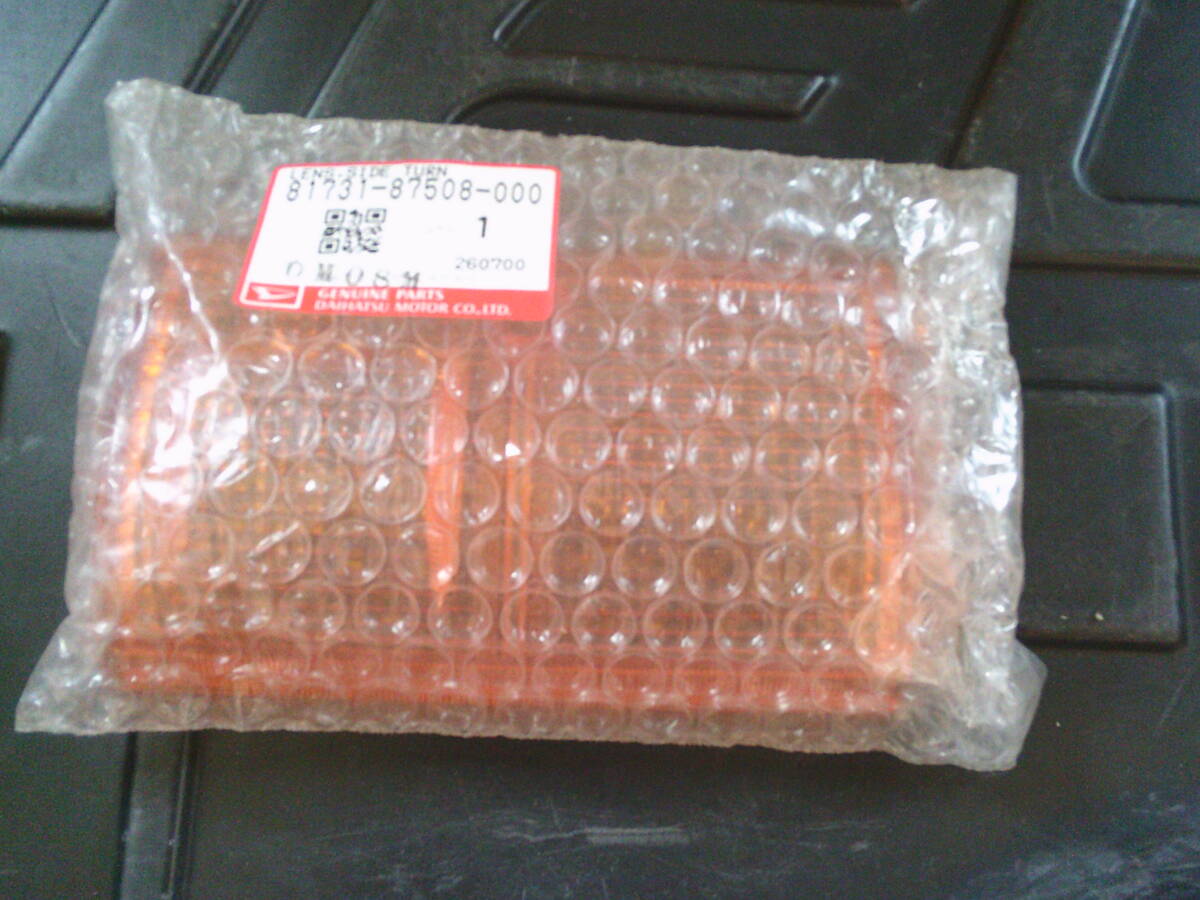 ダイハツ ハイゼット S81P系 ダイハツ純正 フロント左コーナーランプレンズ 純正品番81731-87508-000 未使用新品拍卖