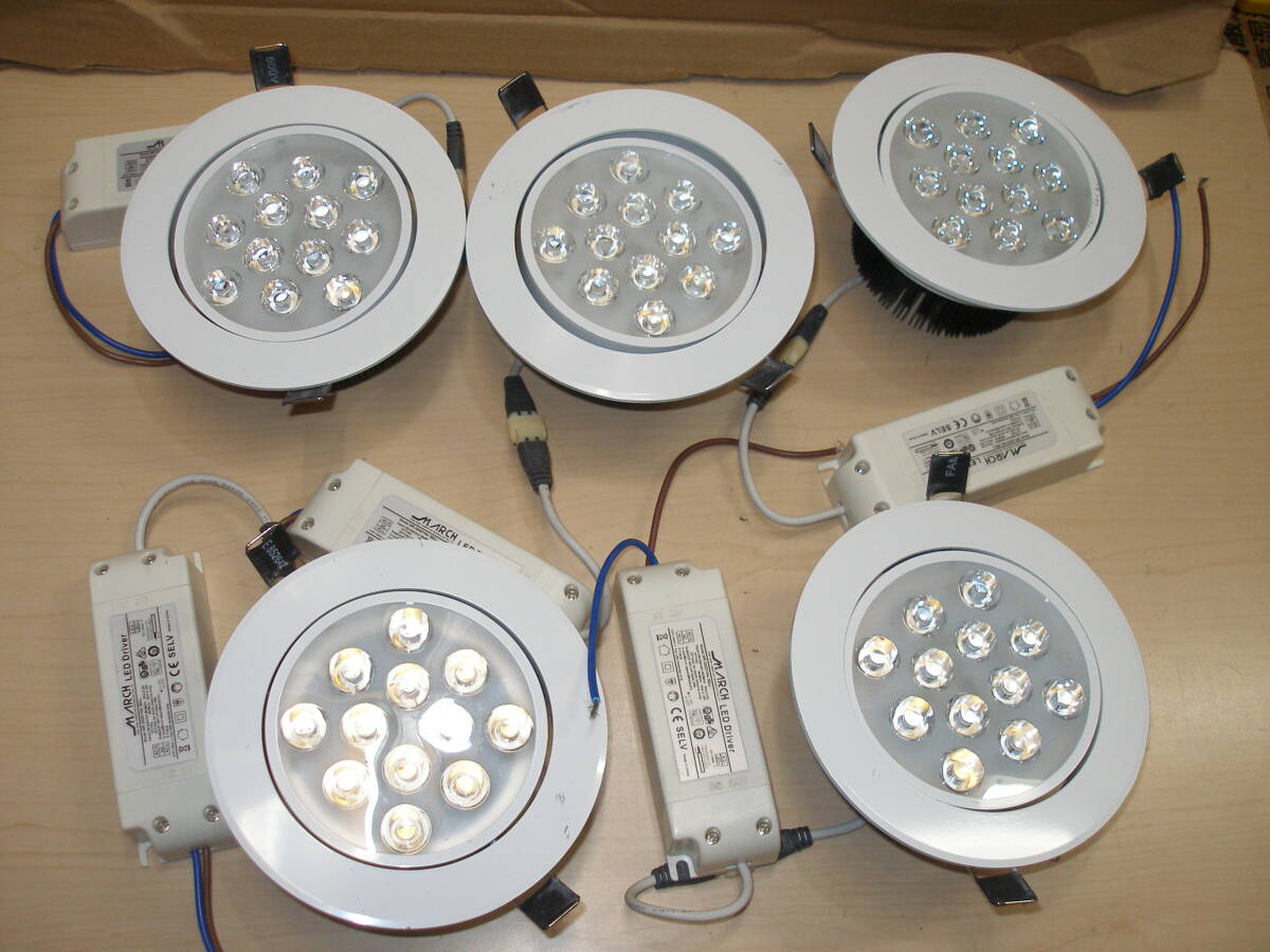 MARCH LED Driver ダウンライト MR-G020YMA 350U 5個セット 中古品 n2拍卖