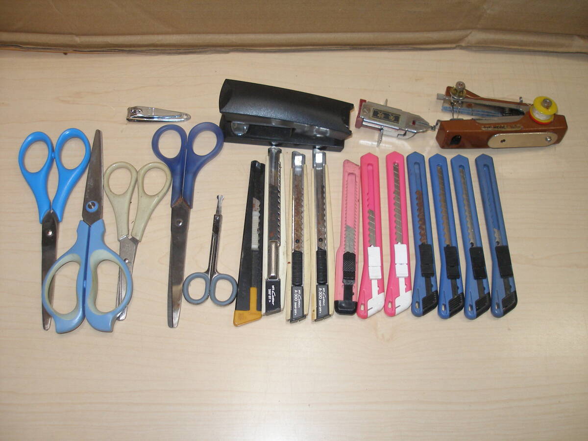 カッター ナイフ ×11個 + ハサミ ×5個 +その他4個の20個セット 中古品 拍卖
