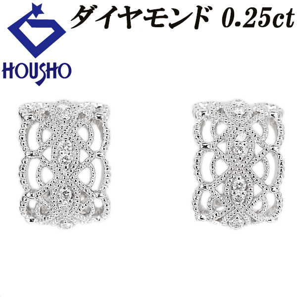 ダイヤモンド イヤリング Pt900 レース 透かし ミル打ち ミルグレイン 送料無料 中古 宝正 902011拍卖