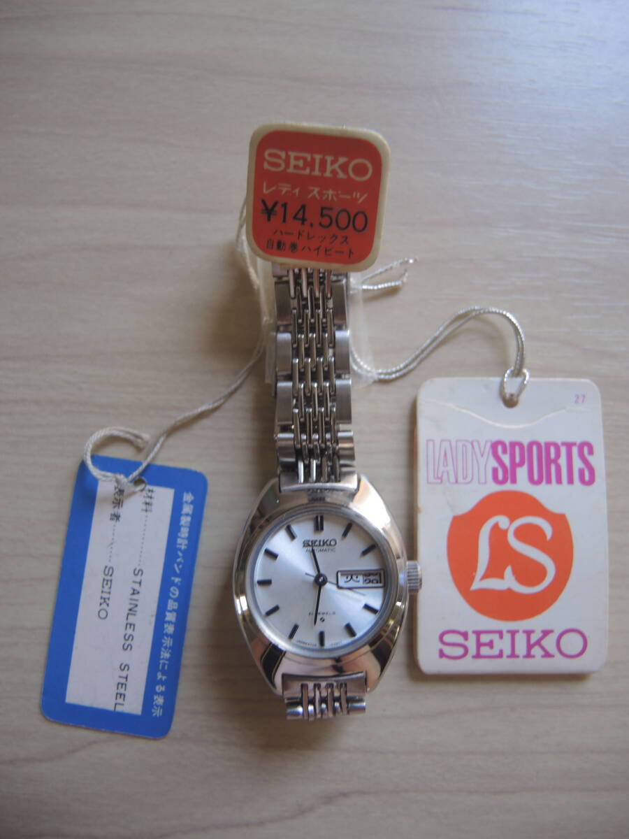 デッドストック未使用品 SEIKOセイコー レディスポーツ 自動巻きレディース腕時計 動作品拍卖