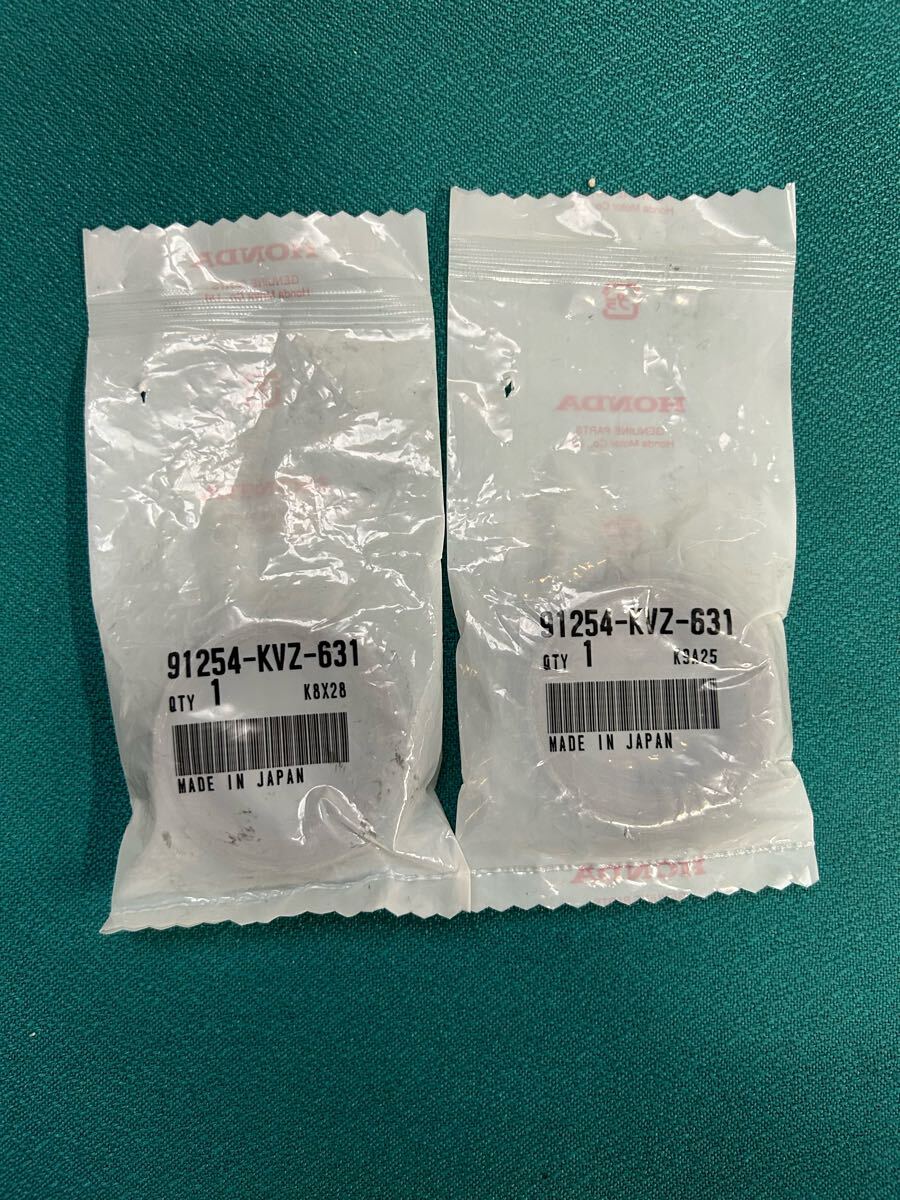 フォルツァZ ダストシール HONDA純正部品 新品 91254-KVZ-631 ×2 ホンダ シールダスト フロントフォーク拍卖