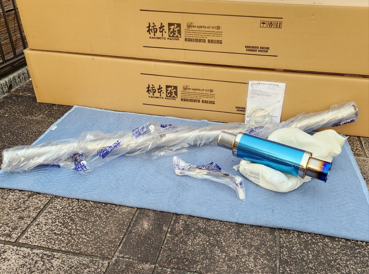 柿本改|GT1.OZ RACING マフラー│S14 シルビア ターボ│E-S14 CS14|軽量│競技用│SR20DET|N11330拍卖