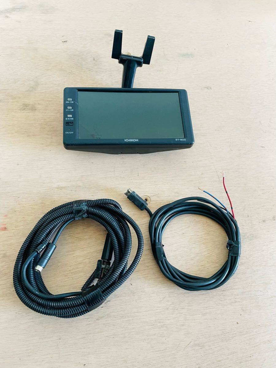 市光工業 市光 バックモニター ST-900 動作確認済み 送料無料 150216拍卖