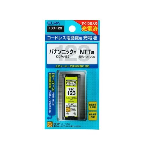 まとめ買い 電話機用充電池 TSC-123 パナソニックなど 〔×3〕拍卖