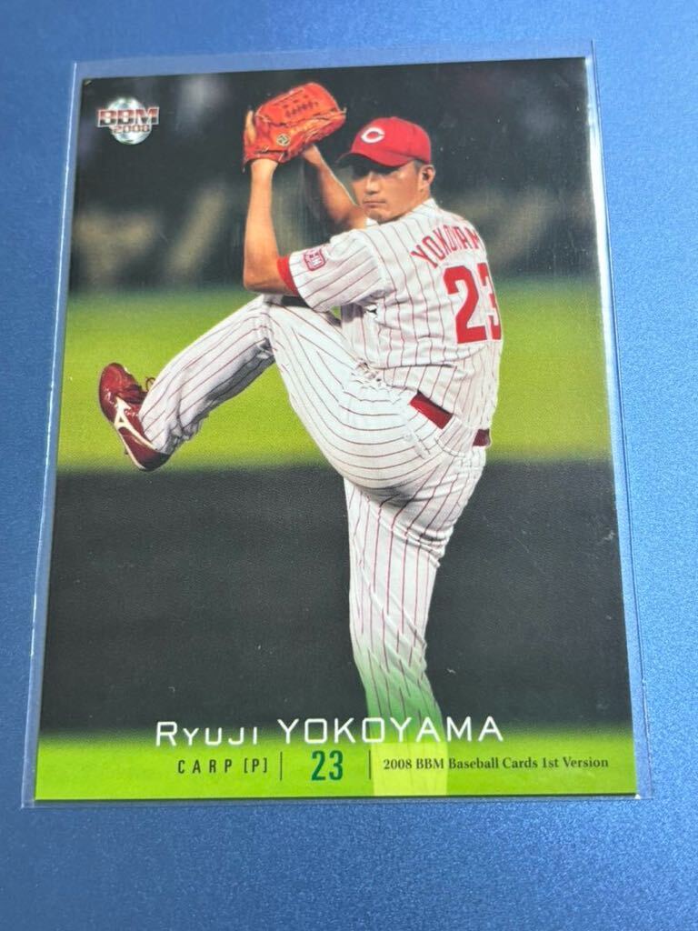 2008BBMベースボールカード1st 153 横山竜士 広島東洋カープ レギュラーカード拍卖