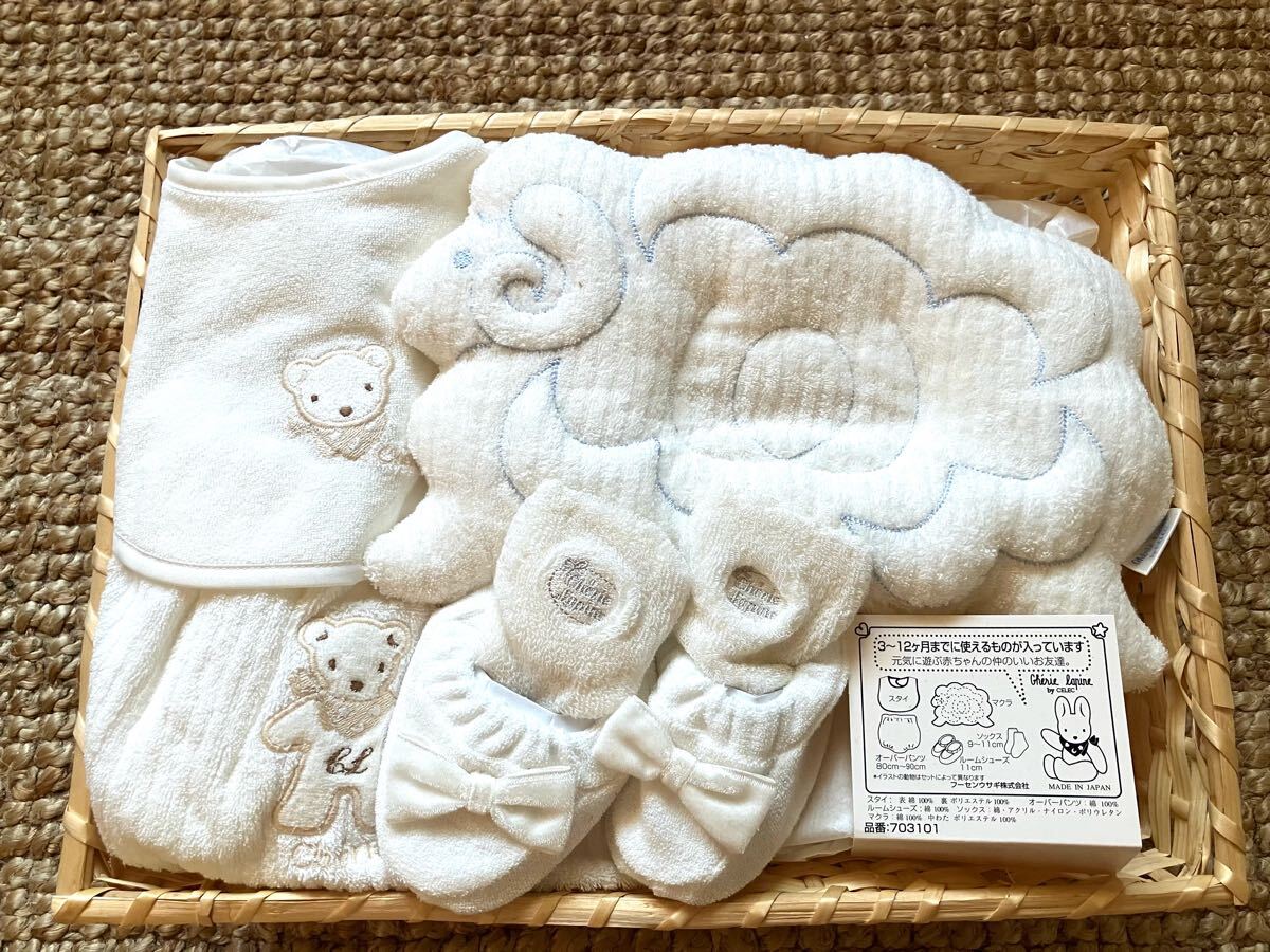 ベビー 5点セット 3〜12ヶ月拍卖