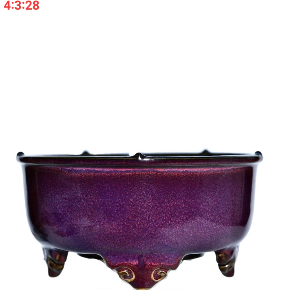 「早期收集 宋時代 古陶磁器 鈞窯 紫紅釉 唐磁 五足鼓釘洗 筆洗 文房具」古擺件 時代物 古董品 骨董 旧家蔵出し 唐物 中国古玩 古美術品拍卖