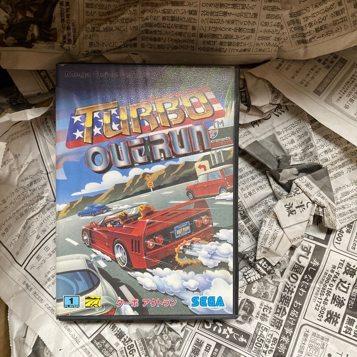 メガドライブ ターボアウトラン ソフト拍卖