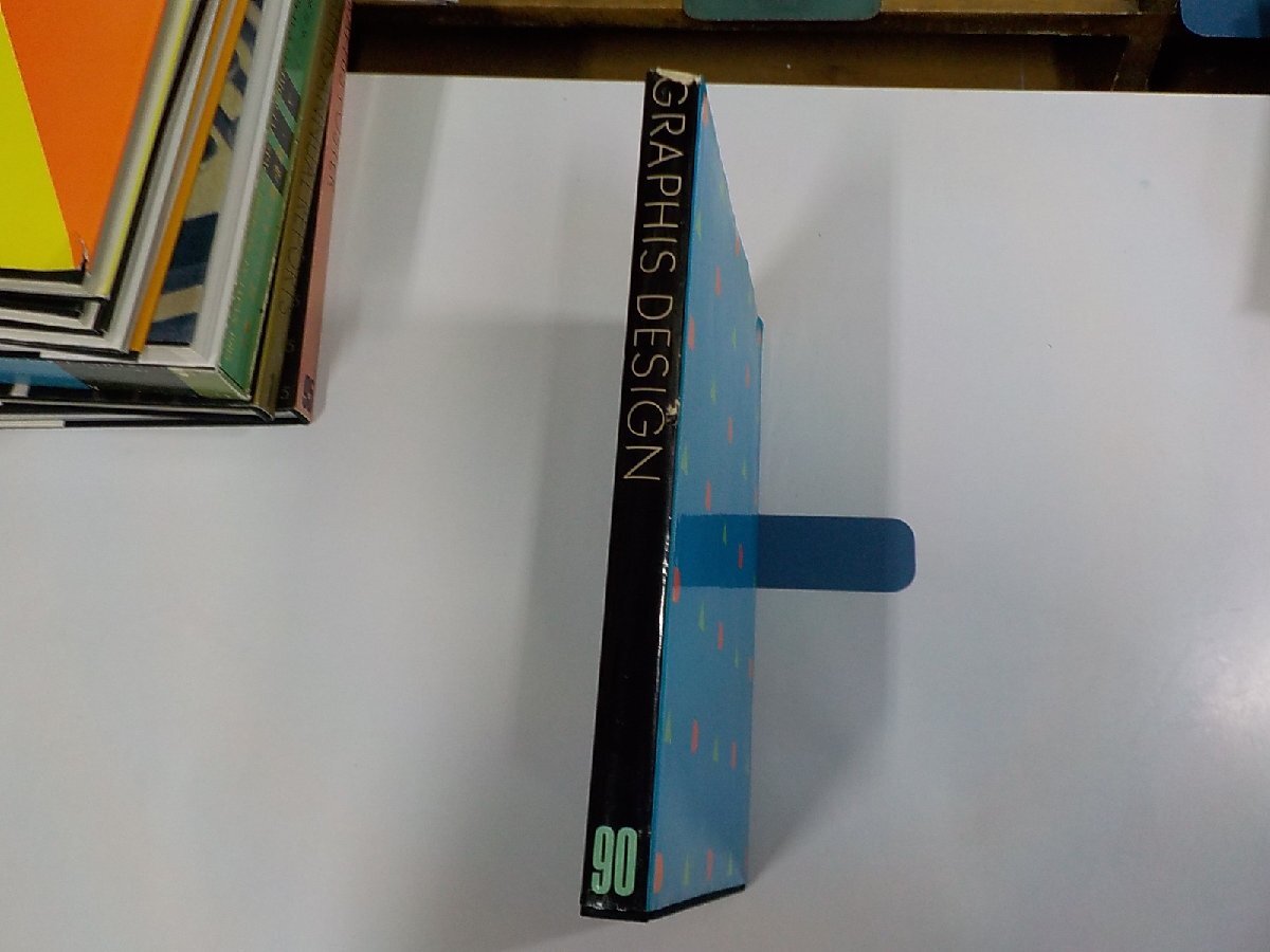 3U0020◆Graphis Design 90 破れ・シミ・汚れ有 ♪拍卖