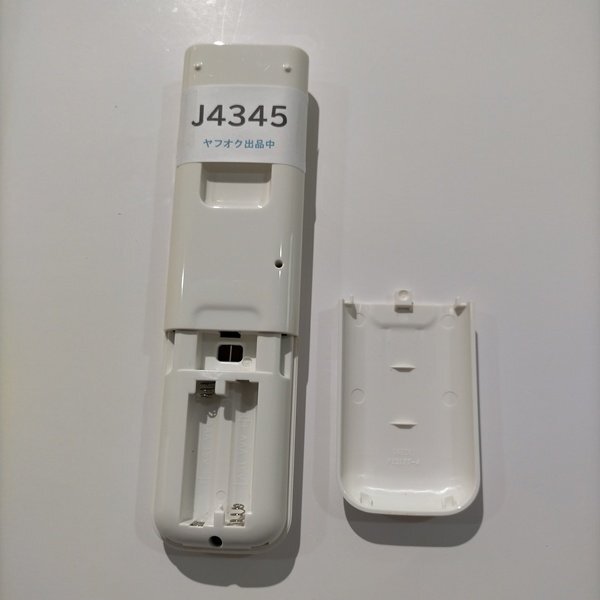 J4345◆ダイキン ルームエアコン用リモコン ARC478A31(ク)拍卖