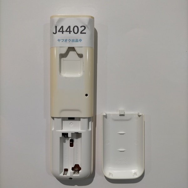 J4402◆ダイキン 純正エアコン用リモコン ARC478A5(ク)拍卖