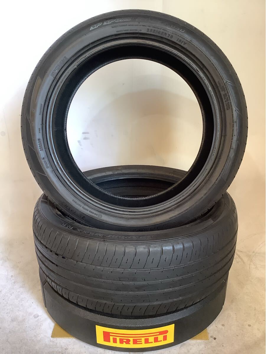 ★255/45R20 101V★DUNLOP SP SPORT MAXX 050ダンロップ タイヤ中古品2本 拍卖