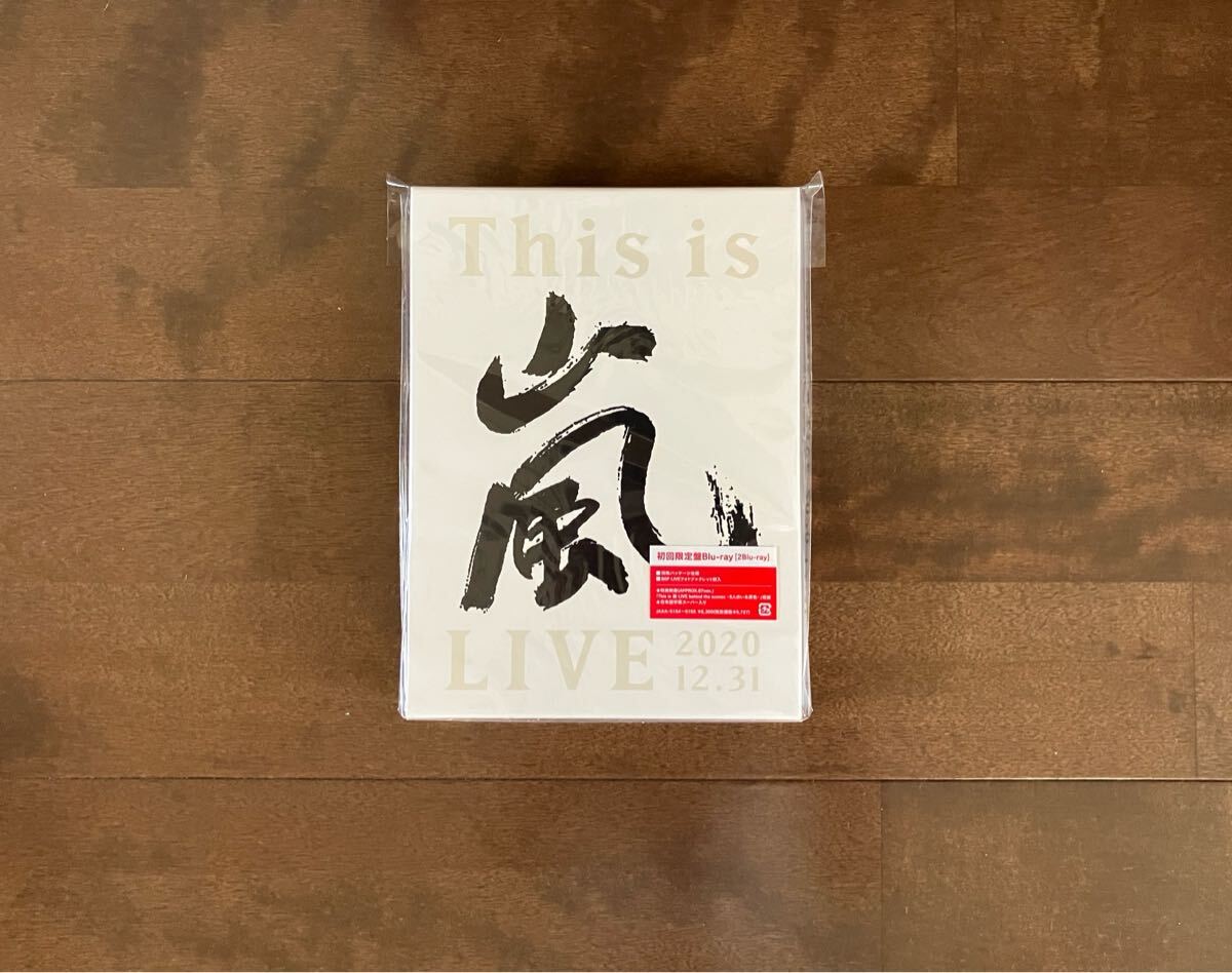 【未開封】This is 嵐 LIVE 2020 12.31(初回限定盤Blu-ray)拍卖