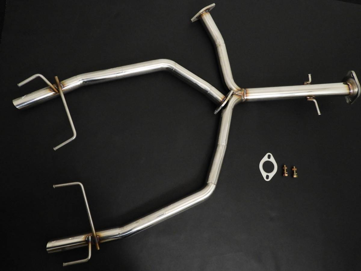 200クラウン 【GWS204】 マフラー リアピース ストレート オールステンレス拍卖