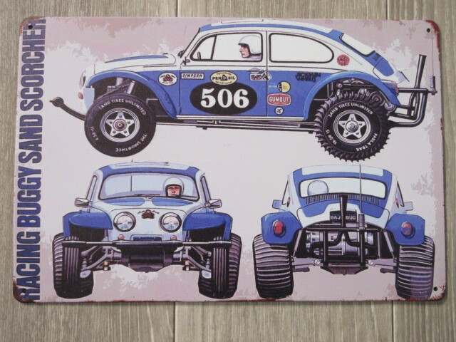 バハバグ メタルサイン ブリキ看板8516拍卖