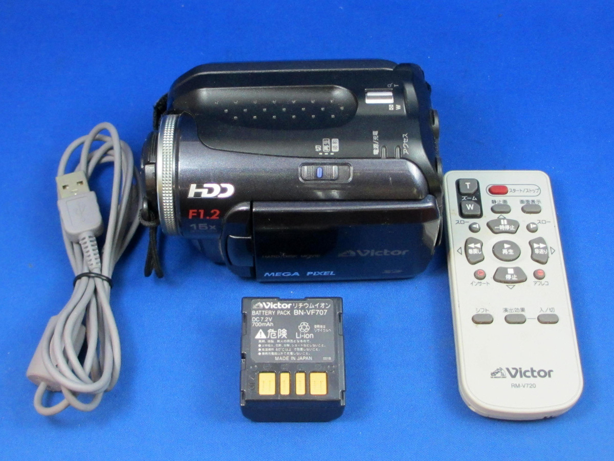 動作保証 Victor Everio GZ-MG50 ハードディスクムービー HDD30GB 完動品 JVCケンウッド拍卖