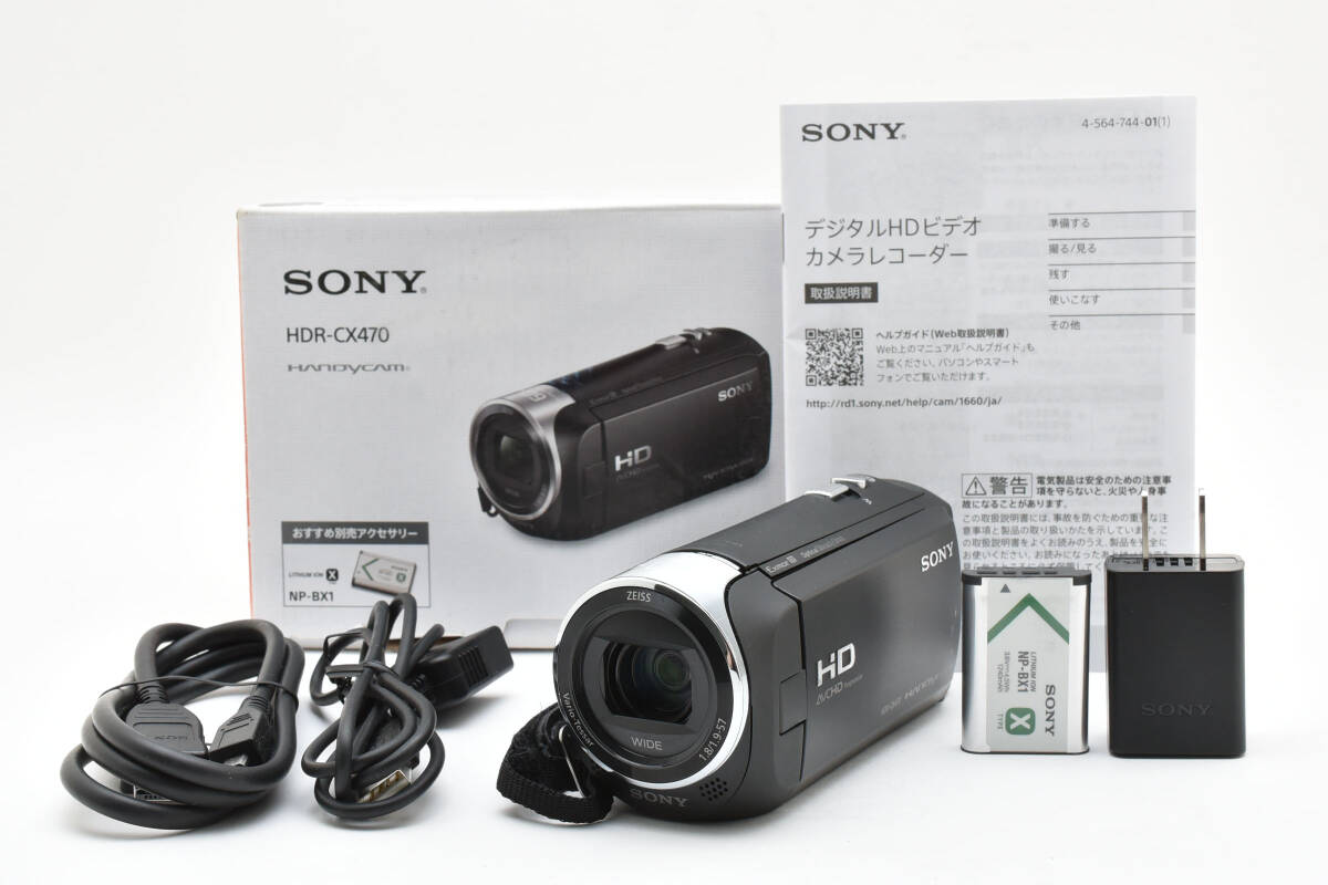 ソニー SONY HDR-CX470 Handycam デジタルHD ビデオカメラ 元箱 #20361T拍卖