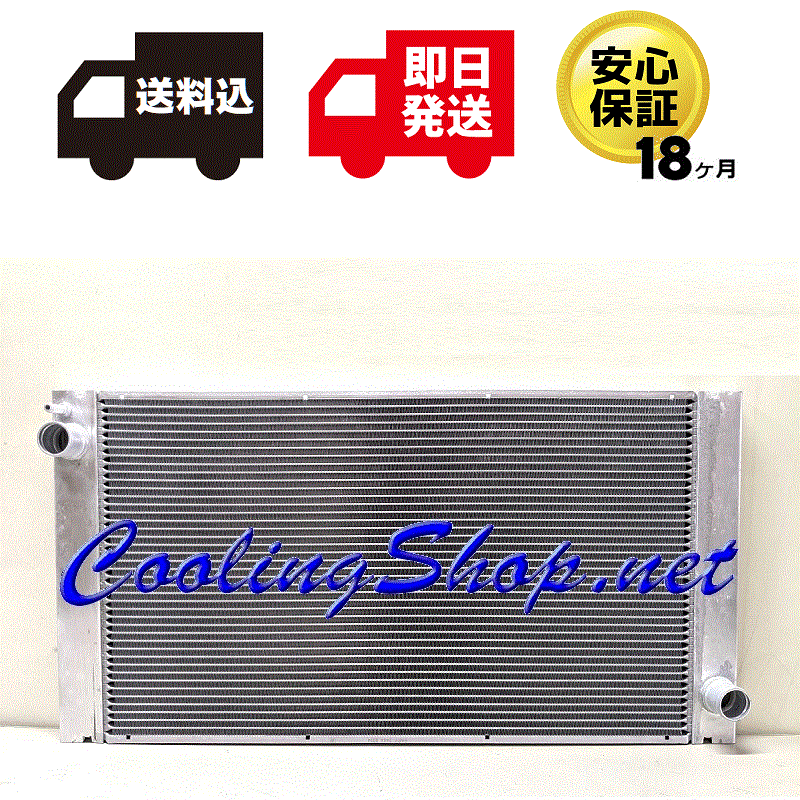 【18ヶ月保証/ラジエター(GR0027)】BMW MINI R61 ミニ クーパーD ペースマン ラジエーター (17112751275)【送料込(北海道/沖縄は除く)】拍卖