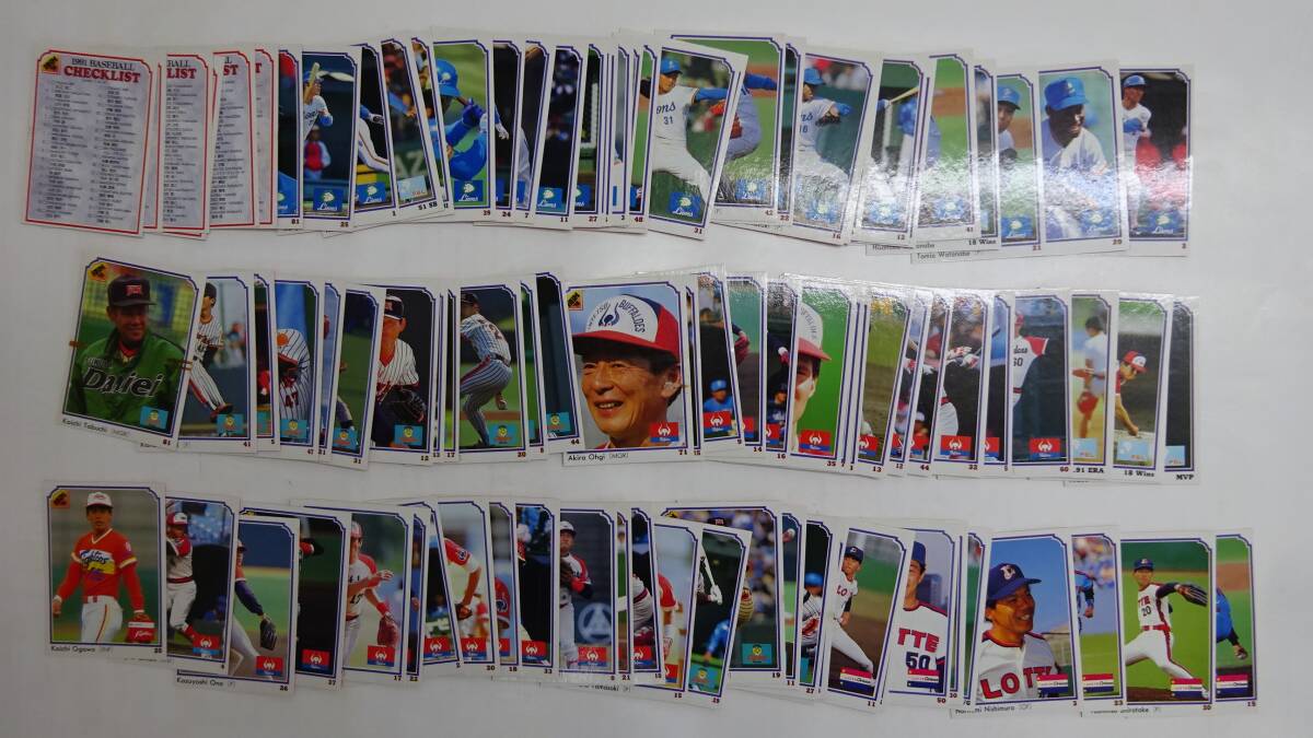 BBM ’91 1991 ベースボールカード おまとめセット セ・パ両リーグ12球団 ベースボール・マガジン社 創立45周年記念企画 ジャンク品拍卖