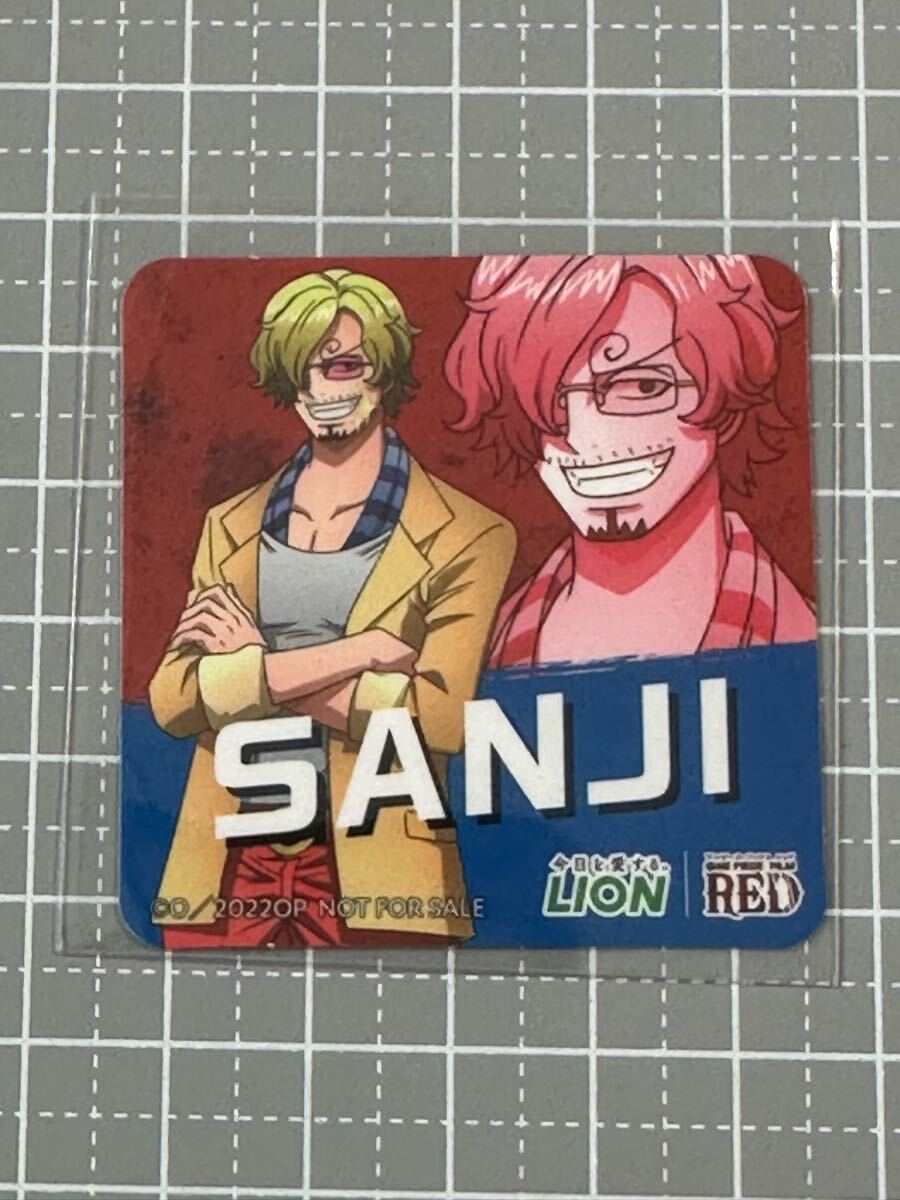 ワンピース LION歯磨き粉 景品ステッカー サンジ 景品のみ拍卖