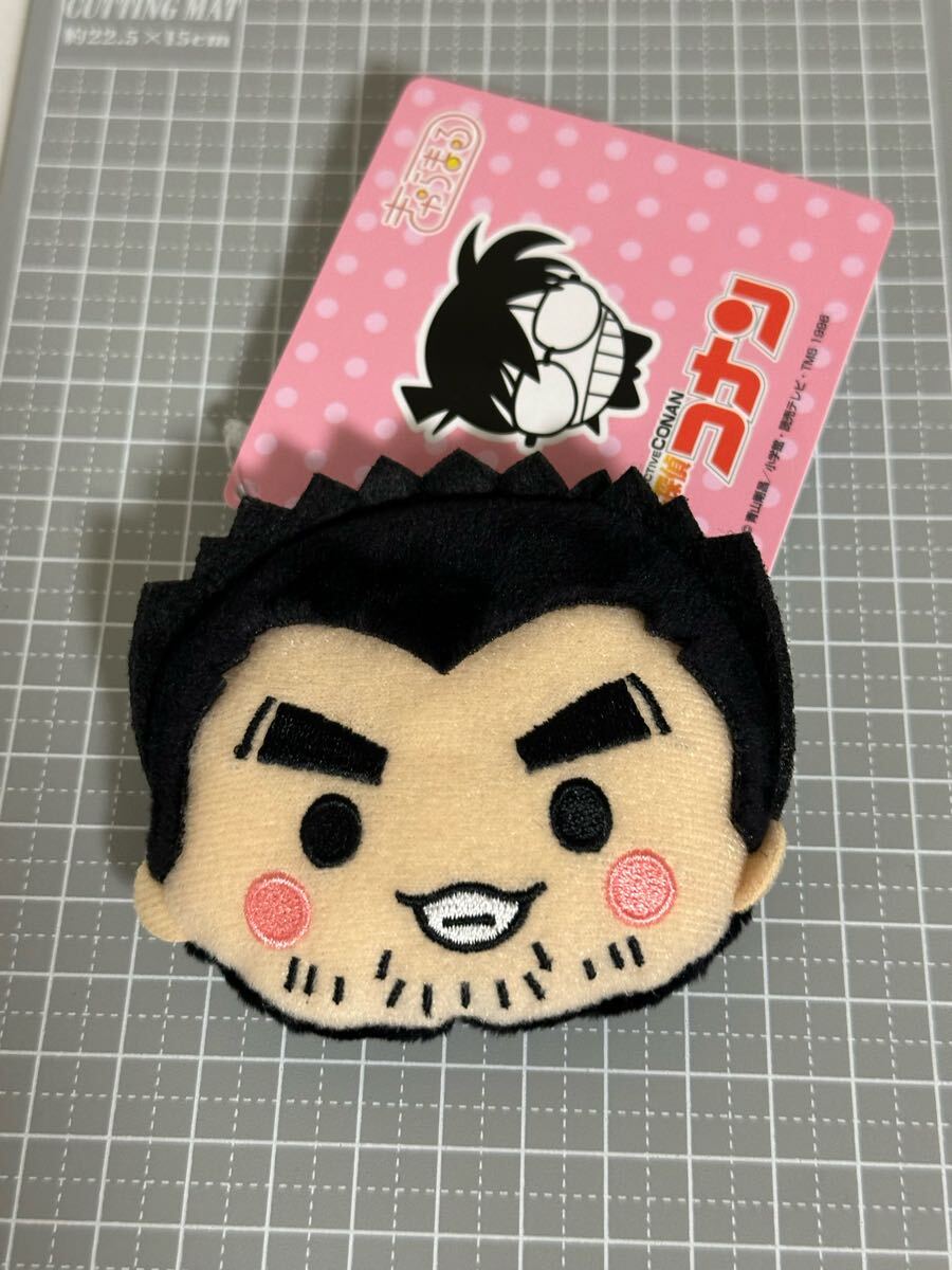 名探偵コナン きゃらまるマスコットバッジVol.3 伊達航 プライズ品拍卖