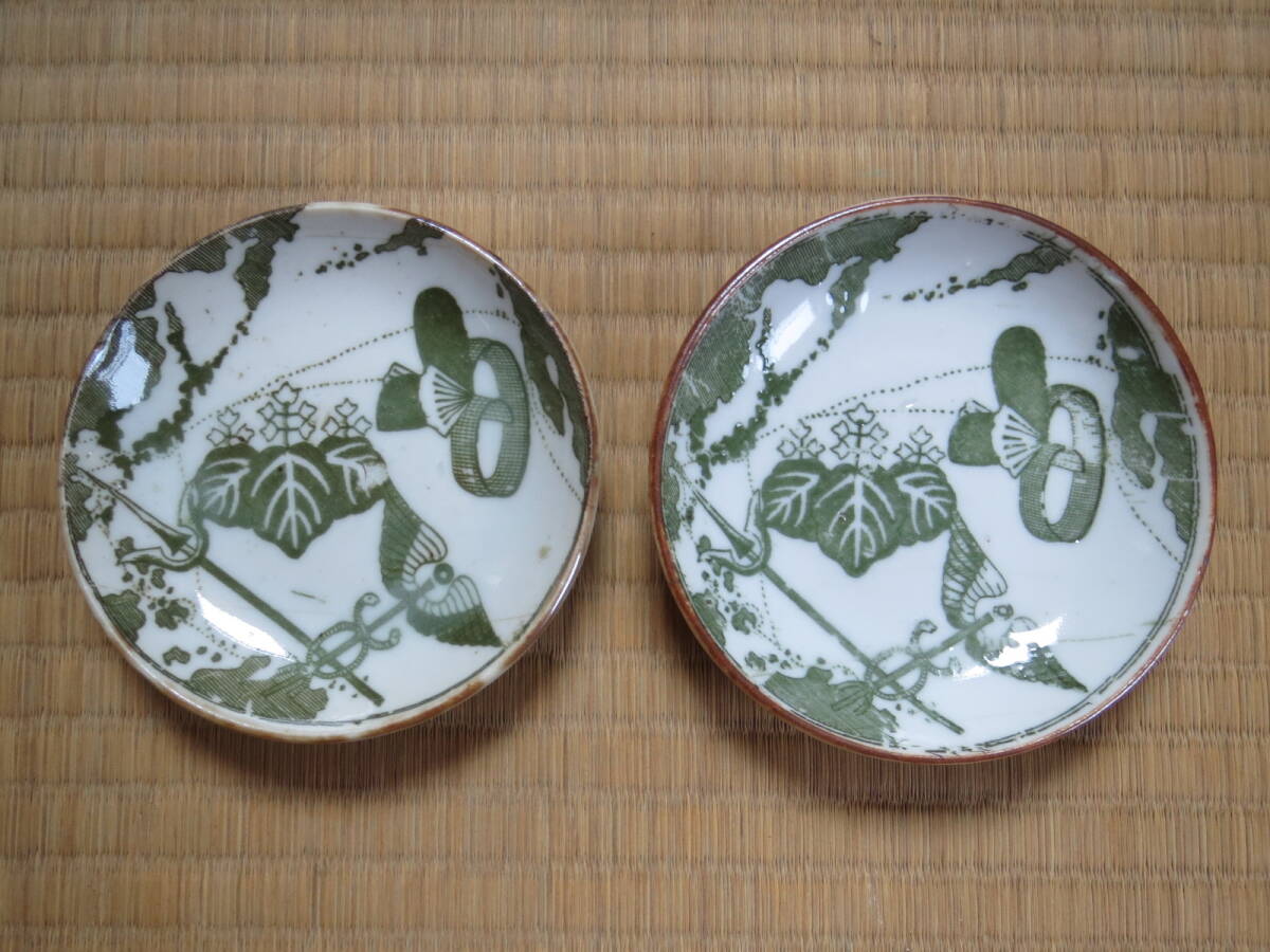 印版 手塩皿 海外雄飛 航路図 日本列島 2枚 大正期1拍卖