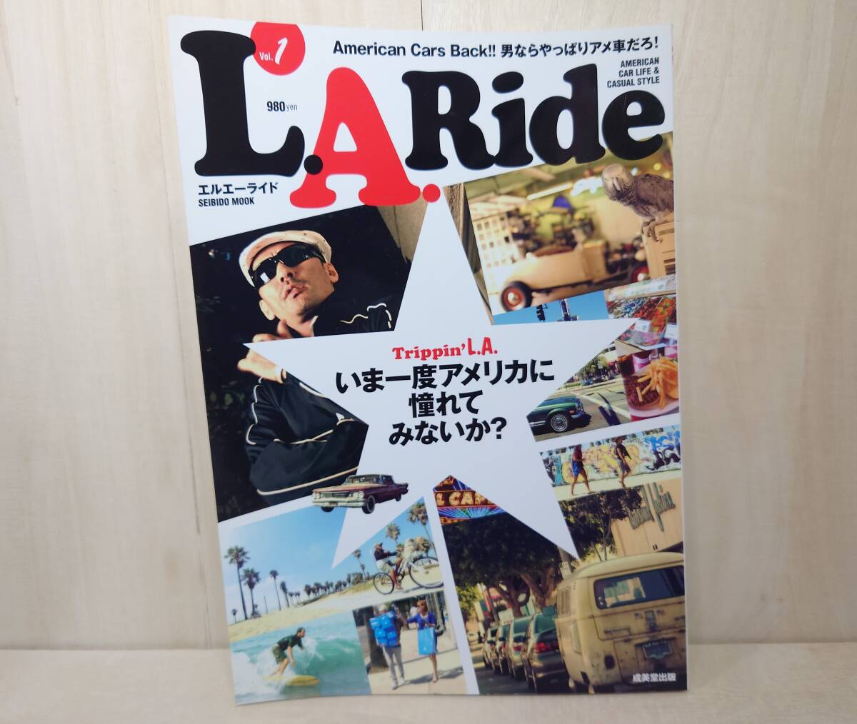L.A. Ride VOL.1 2008年10月31日発行 SEIBIDO MOOK エルエーライド AMERICAN CAR LIFE & CASUAL STYLE 成美堂出版拍卖