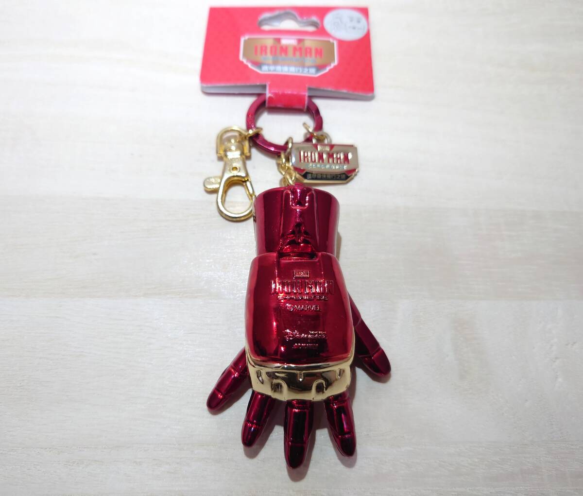 日本未発売 未使用品 MARVEL アイアンマン 光るハンド キーホルダー IRON MAN 香港ディズニーランド内公式マーベルショップ 限定品拍卖